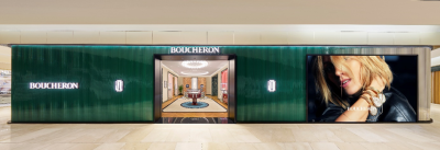 프렌치 하이주얼리 메종 부쉐론,  롯데백화점 인천점 부티크 오픈