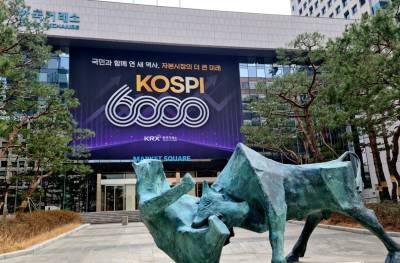 한국거래소 'KRX금시장 골드바를 잡아라' 이벤트 개최