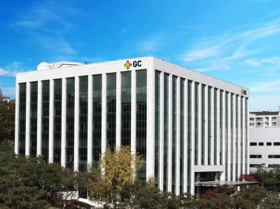 GC녹십자, ‘혈전 유발 불순물’ 정밀 검출 기술 확보