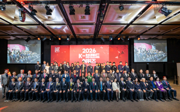 결혼정보업계 존재감 확대… 지노블, ‘2026 K-브랜드 어워즈’ 대상 수상