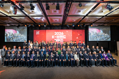 결혼정보업계 존재감 확대… 지노블, ‘2026 K-브랜드 어워즈’ 대상 수상