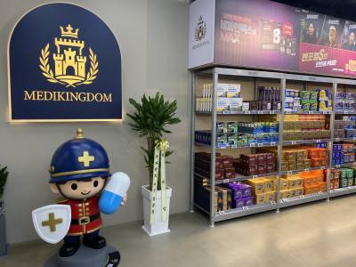 서울 상륙 ‘메디킹덤’ 직접 가보니 약·건기식·화장품 '없는 게 없네’