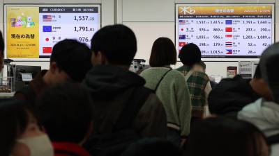 “일요일에 은행 가요”…금융권, ‘외국인 일요 점포’ 확대