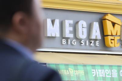 카페 넘어 유통까지…메가커피, ‘홈플러스 인수’ 참전 ①