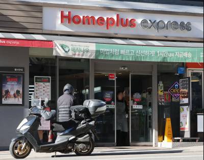 SSM 노리는 하림...홈플러스, 생존 희망 이어간다