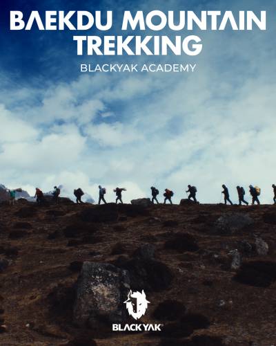 블랙야크, 해외 아카데미 ‘백두산 천지 트레킹’ 진행