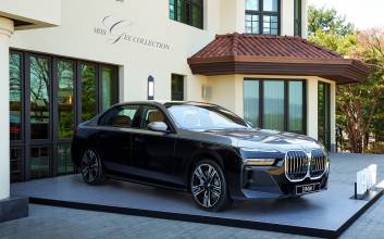 BMW 코리아, 미스지컬렉션 패션쇼 공식 파트너로 참여