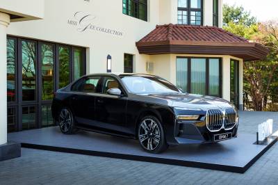 BMW 코리아, 미스지컬렉션 패션쇼 공식 파트너로 참여