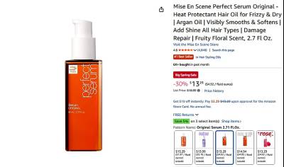 아모레퍼시픽, 미국 아마존 ‘빅 스프링 세일’ 매출 3배 성장