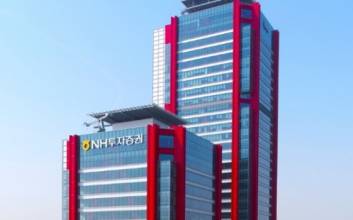 NH투자증권 “IMA 1호 상품에 법인 자금 55% 몰려”