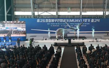 대한항공, 국내 첫 전략급 무인항공기 MUAV 1호기 출고