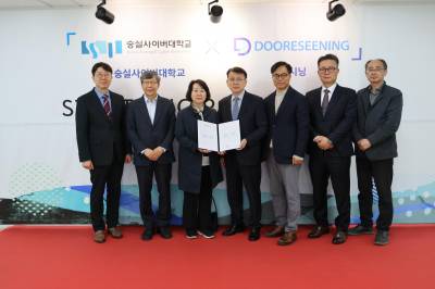 두레시닝-숭실사이버대, 산학협력 MOU 체결…“프롭테크·교육 결합 모델 구축”
