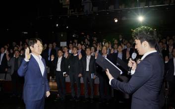 KB손보, '소비자서비스헌장' 선포...구본욱 사장 "단순 외침 아닌 우리 행동 바꿀 기준"