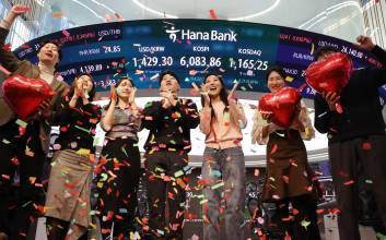 증시 호황에 금융지주 지난해 순이익 26.7조원으로 '역대 최고'