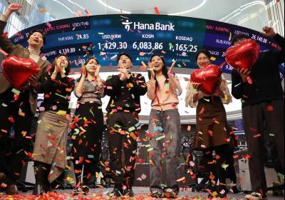 증시 호황에 금융지주 지난해 순이익 26.7조원으로 '역대 최고'