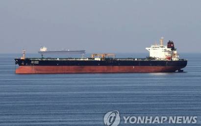 "배럴당 1달러, 비트코인으로 내라"…이란, 호르무즈 '통행료' 받는다