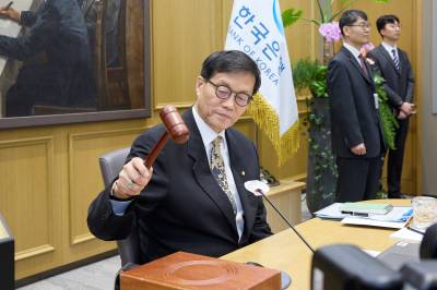 ‘중동·환율·물가’…한은, 기준금리 연 2.50%로 7연속 동결