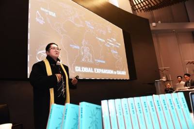 “넘버원 넘어 온리원으로” 갤럭시코퍼레이션, AI·로봇으로 ‘초인 기업’ 청사진 제시