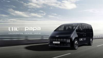 UHC, 파파모빌리티 인수…모빌리티 결합 ‘여행 생태계’ 확장 나선다