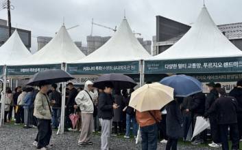 “개관 첫날부터 인산인해” 업성 푸르지오 레이크시티, 성성지구 대장주 기대감↑