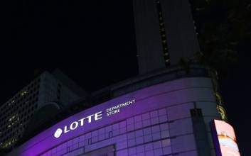 [단독] “BTS 한정판 굿즈 팔아요”...피싱 범죄에 악용된 백화점