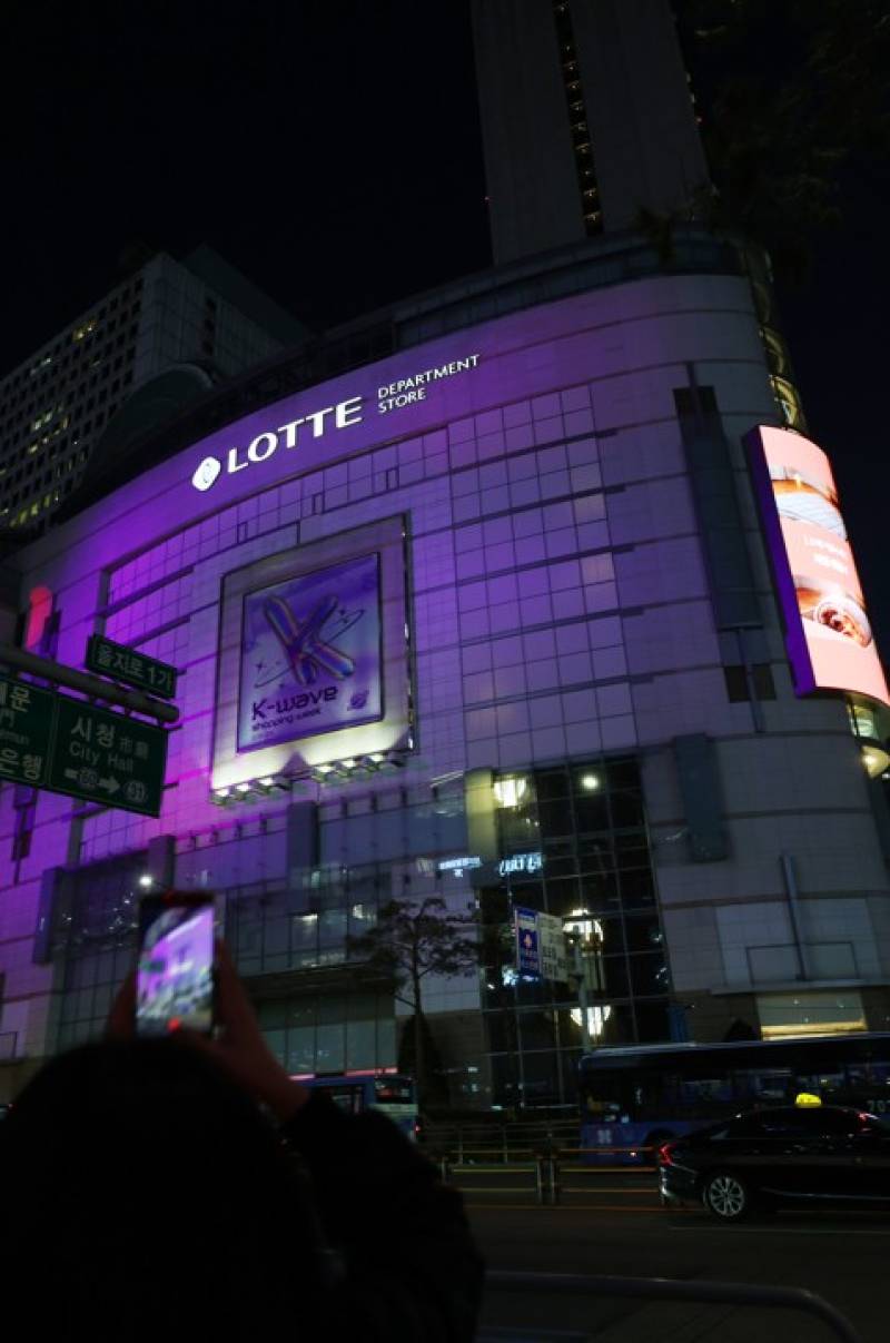  “BTS 한정판 굿즈 팔아요”...피싱 범죄에 악용된 백화점