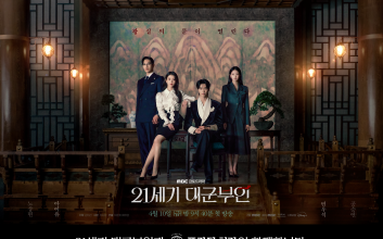 프랑스 프리미엄 조제식 노발락, 래퍼 트루디·전 야구선수 이대은 부부 육아 채널 '금똥이네'와 PPL 협업