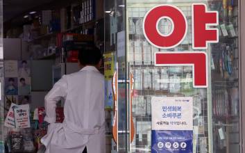 소아 청소년 우울증약 사용 급증…노년층은 위장약 매일 복용