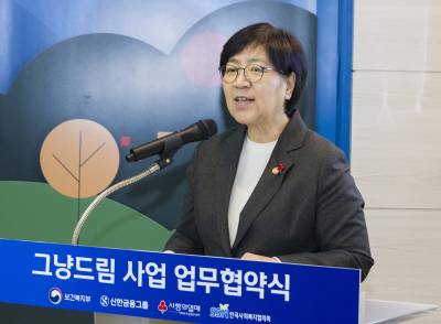 복지부, 추경 3461억 확정…‘그냥드림’ 코너 확대