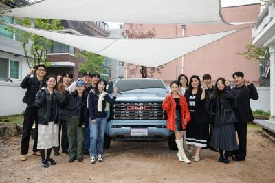 한국GM, 크리에이터 협업 강화…‘CODE G: Mission X’ 출범