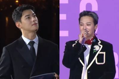 차은우 '세금완납'에 ‘좋아요’…지드래곤·이주영, 조용한 지지 신호