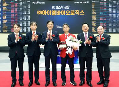 중복상장 가이드라인 ‘지연’…대어급 IPO 공백 가시화