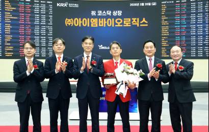 중복상장 가이드라인 ‘지연’…대어급 IPO 공백 가시화