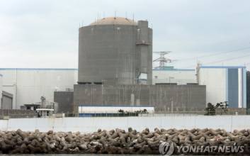 Kori Unit 2 restarts after three years amid an energy supply crisis in the Middle East