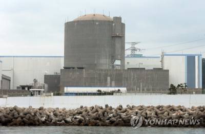 Kori Unit 2 restarts after three years amid an energy supply crisis in the Middle East