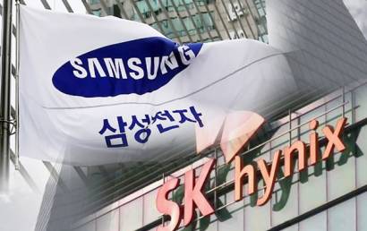 '117만닉스' 52주 신고가…삼전도 21만원대 반도체 대형주 강세 