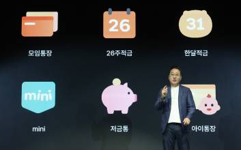 “찰떡같이 알아듣는다”…은행원 옆 AI 비서, 손님 뒤 AI 뱅커 등장