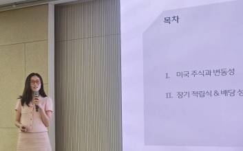 “아직 안 늦어…공포에 투자” 전문가가 짚은 美 증시 장기 투자법