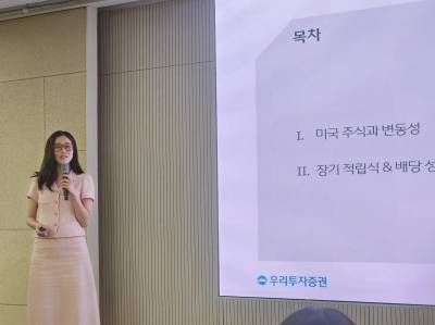 “아직 안 늦어…공포에 투자” 전문가가 짚은 美 증시 장기 투자법