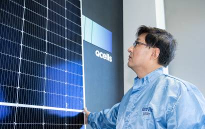 중동 리스크에 흔들린 에너지 공급망...식품·주류업계, 재생에너지 전환 가속 ④