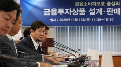 은행권, 이사회 중심 '소비자 보호' 책임경영 닻 올린다