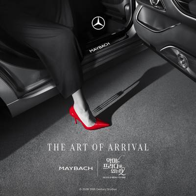 벤츠, ‘악마는 프라다를 입는다 2’에 마이바흐 더한다