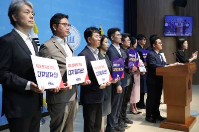 “대주주 지분 팔아라”…디지털자산기본법에 거래소 흔들