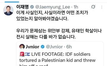 혼돈의 시절, 대통령의 SNS와 국익 지키기[EDITOR’S LETTER]