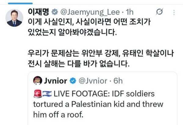 혼돈의 시절, 대통령의 SNS와 국익 지키기