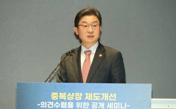 미국은 0.05%인데 한국은 11%…중복상장, 원칙적으로 금지된다