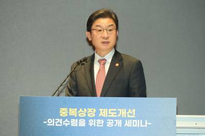 미국은 0.05%인데 한국은 11%…중복상장, 원칙적으로 금지된다