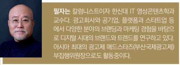 소멸하는 지방...대전 살린 '성심당'을 보라 
