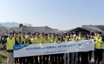 NH농협생명, 양주 농가 찾아 영농철 일손돕기 나서