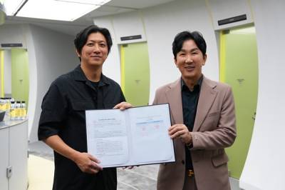 AAC홀딩스, 유니엔코리아와 MOU 체결… AI 피부 진단 연계 안티에이징 플랫폼 고도화